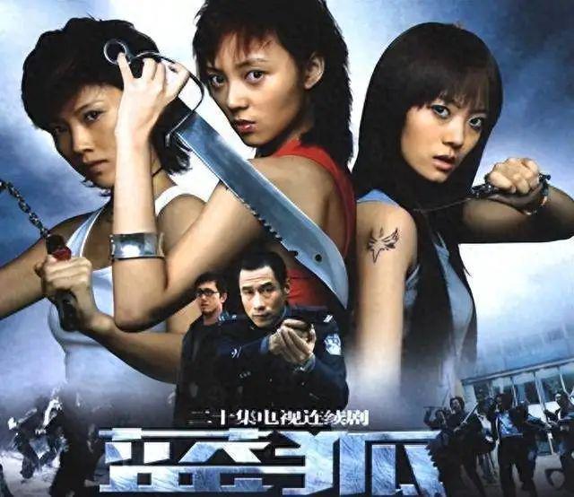 34岁美女演员去世 突遭车祸高位截瘫 父母难释怀