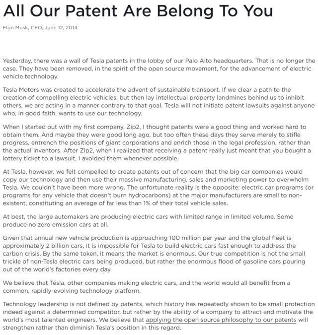 中国车企有今天，全靠抄特斯拉专利？