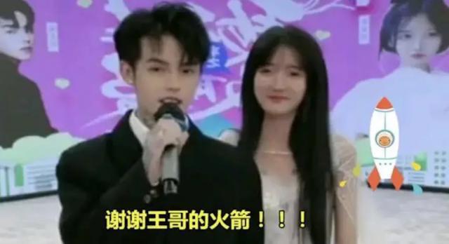 好久不见殷世航了？出国留学深造后续怎么样？