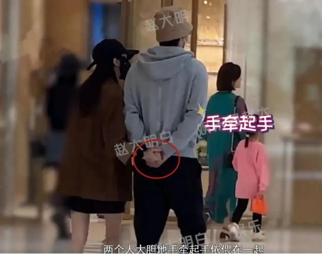 肌肉男星恋上30亿离异富婆！相差7岁姐弟恋，网友：很懂向上择偶