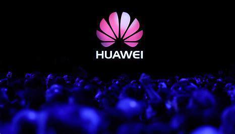 华为又拯救了一家公司