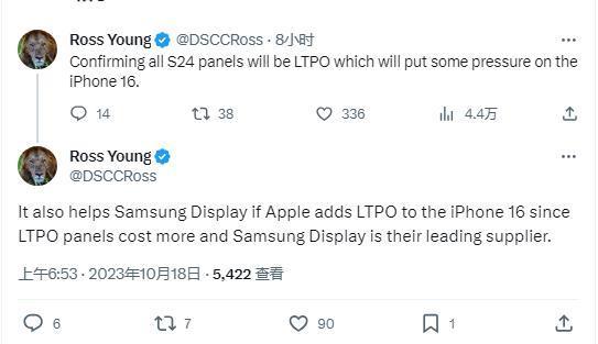 消息称三星 Galaxy S24 系列手机配黑、灰、紫、黄 4 种颜色