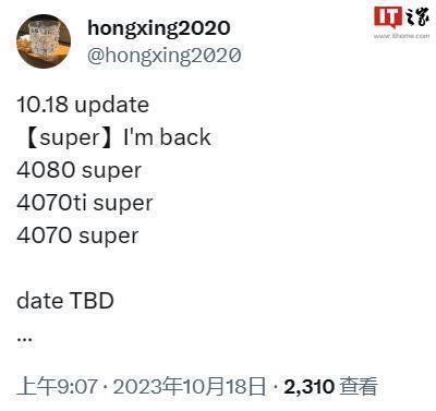 分析公司：索尼可能会通过一项“重大交易”，从而回应微软收购案