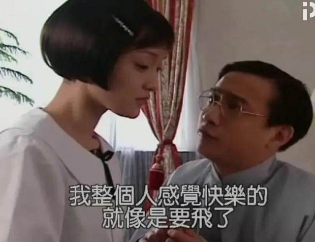 被谣言毁掉后，她终于等到道歉