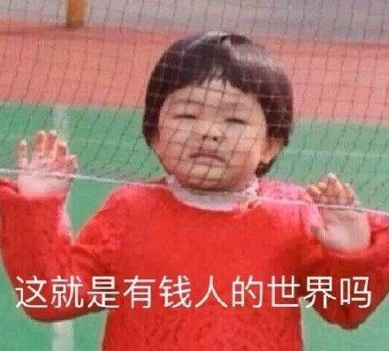 微软收购暴雪，游戏行业要 “ 变天 ” 了！