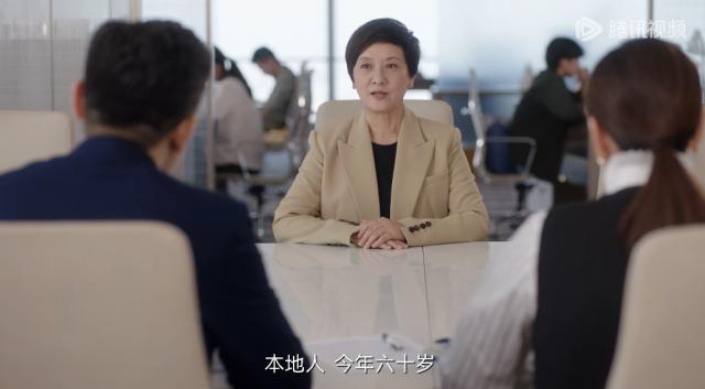 她阔别十年复出，居然演了个烂剧？