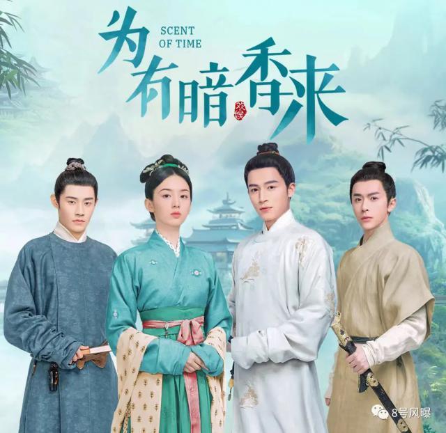 一女三男按头嗑，但真不知道从哪里嗑起