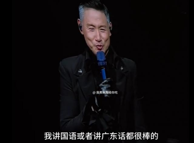不说国语，陈奕迅就翻车了？