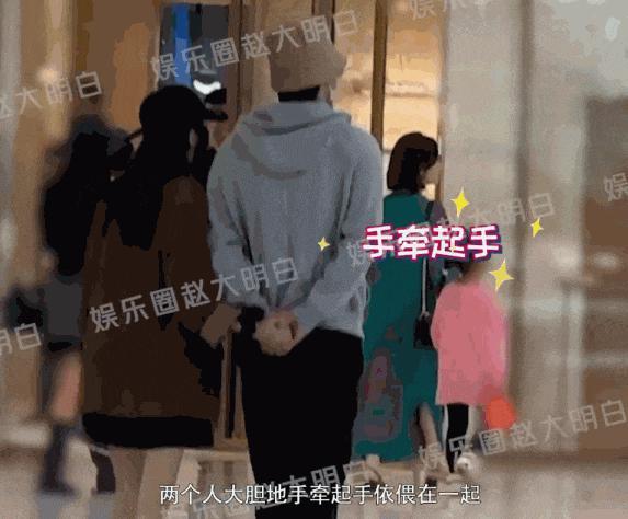 性取向成迷？他的黑历史被深扒背后到底有没有推手？