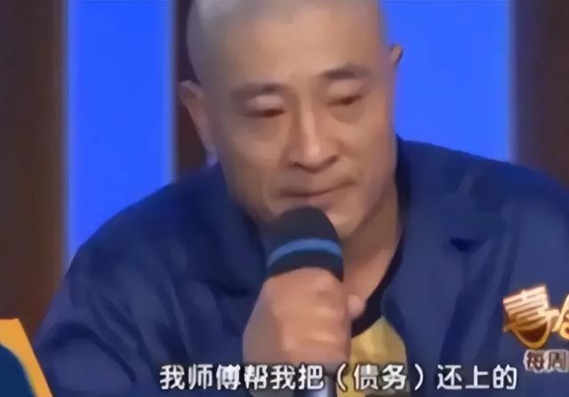 好师父！赵本山一人承担，为徒弟补税近亿元