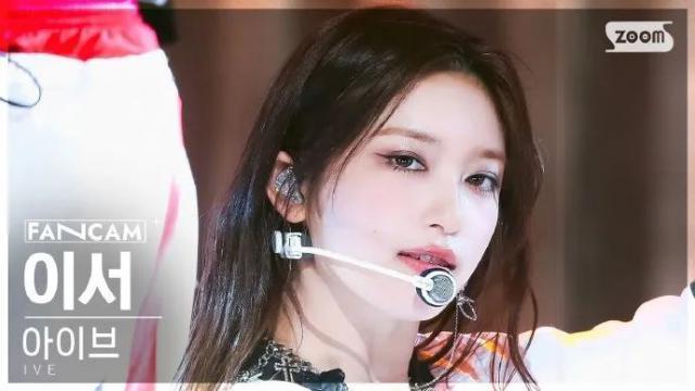 女爱豆回校遭霸凌？她明明什么也没做错啊