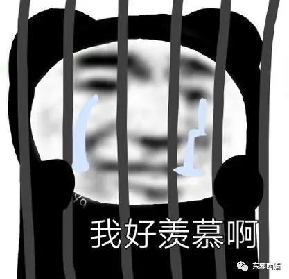 上亿的税都帮忙补？！说是亲爹不为过吧……