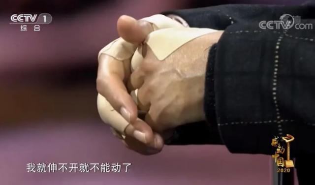 张桂梅，官宣了。