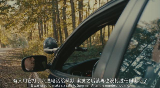 冷血至极，但怪得了他么