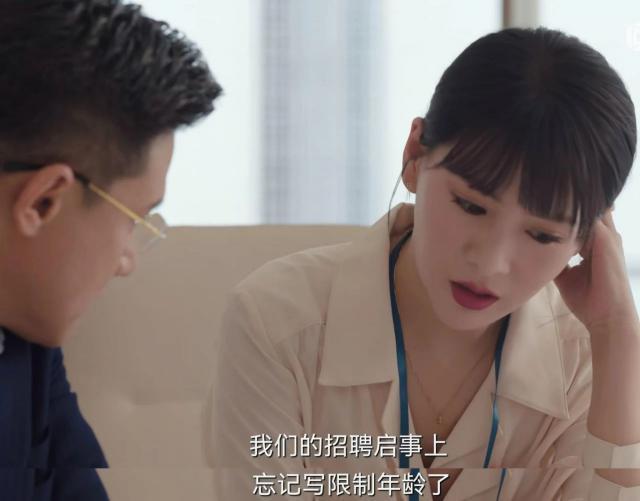 王子文和邓婕演技这么好，也只能接这种烂俗的女性题材剧了？