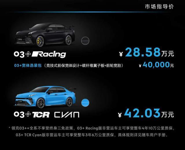 威联通发布首款雷电 4 NAS，搭载 12 代酷睿处理器