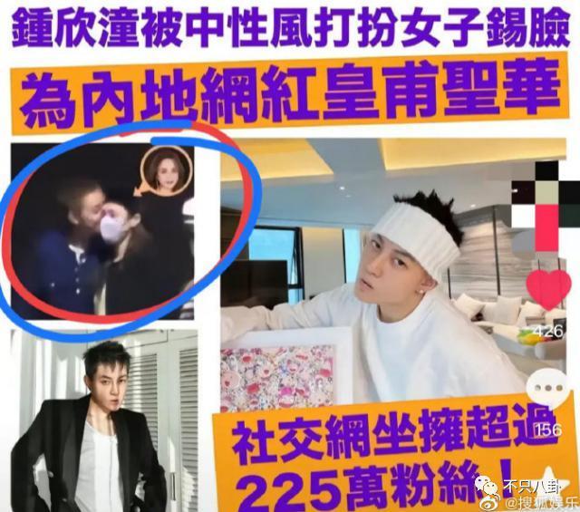 她是在官宣恋情？她们真的恋爱了？！