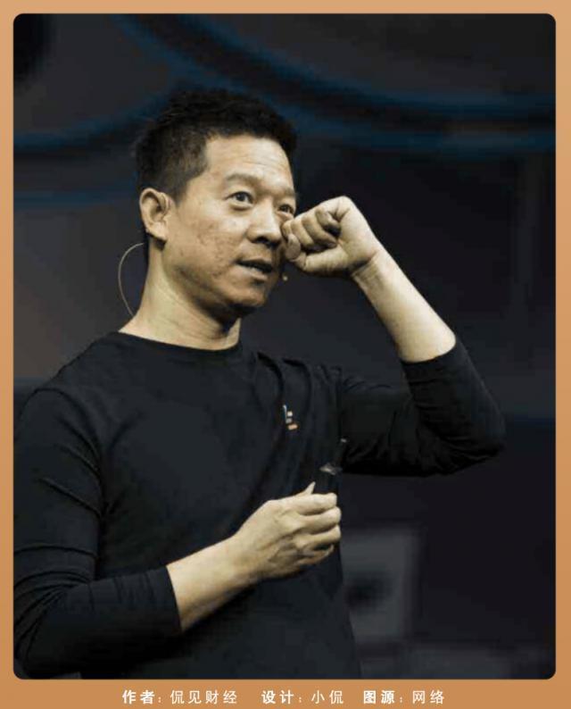 暴跌99.9%！300亿市值灰飞烟灭，贾跃亭扛不住了？称遭遇威胁