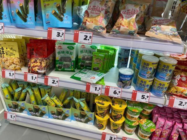 我在县城花 100 万开零食店，赚钱越来越难