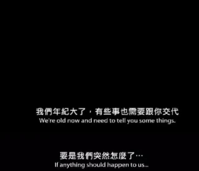 近期最好的华语片，是它！