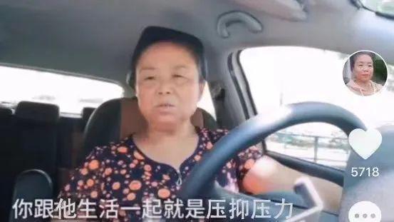 又为贾玲哭一次