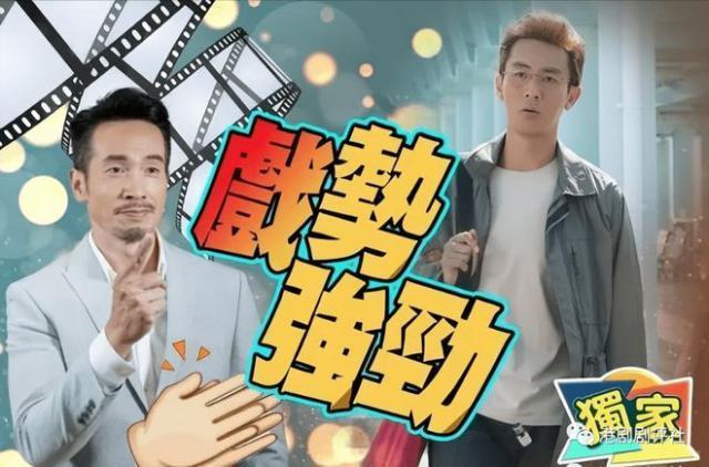 TVB视帝与妻儿深圳坐地铁被偶遇，网友大赞他们低调又贴地