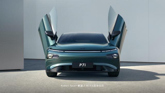 车企都在卷的“剪刀门”，是真炫酷还是真添堵？