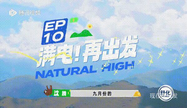 羡慕了，到底是谁在过这种生活啊！