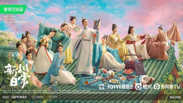 美女啊，这么无脑的剧还要演几部？