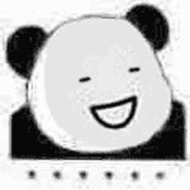 一条 4 万多的内裤火了.