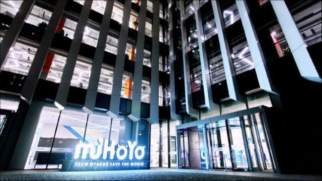 米哈游豪掷10亿上海购地建楼，元宇宙的终点是买房？