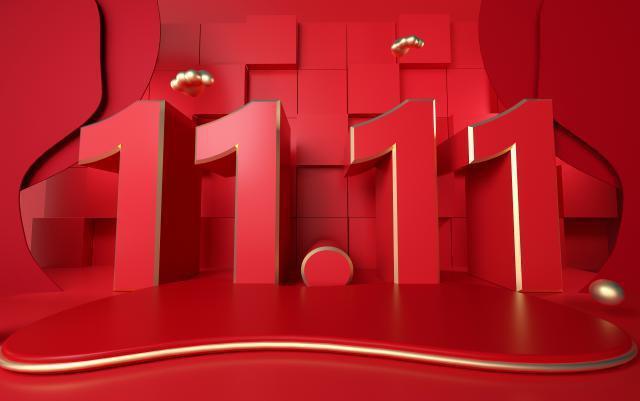 第15个双11，电商的尽头是“低价”