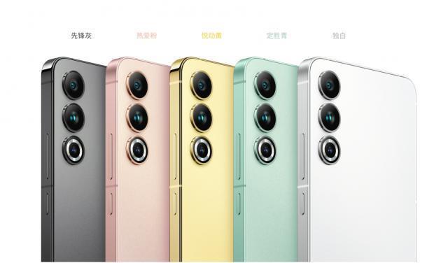 消息称魅族 21 系列进度大幅提升，有望提到年前发布