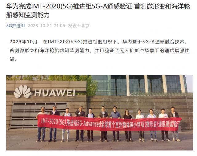 苹果已开始对四款折叠产品进行深入评估，预计 2027 年左右发布