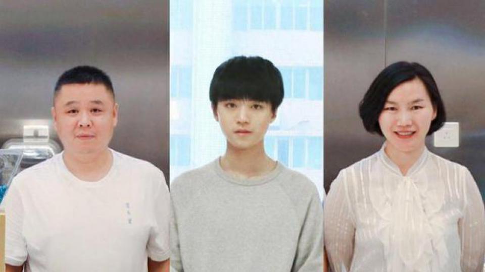 王俊凯奶茶店被曝无证经营 其父卖人参水功效存疑