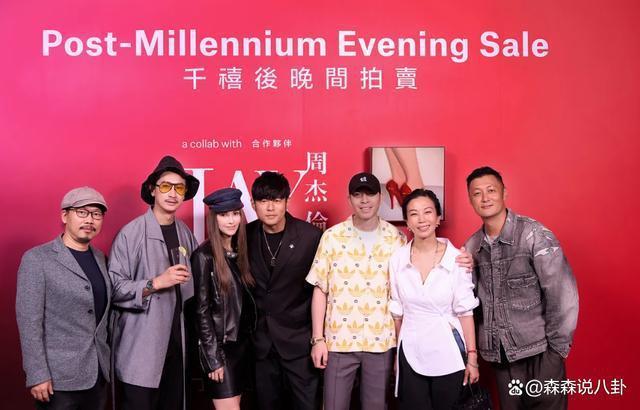 萧敬腾夫妇新婚3天恩爱亮相，林有慧红光满面，老萧却显憔悴