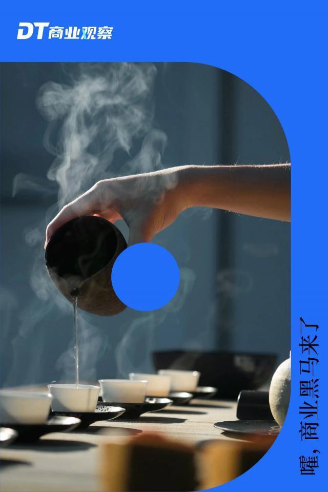 抖音牌“东方树叶”，收割中年男人