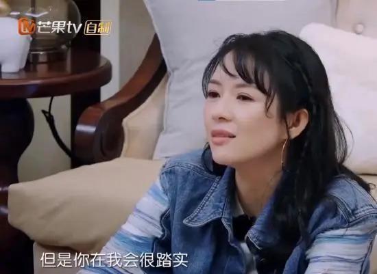 章子怡节目中讨论“夫妻生死问题”：希望先走的人是自己