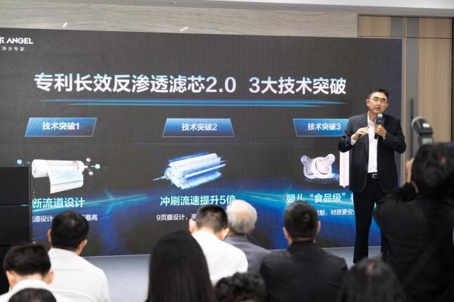 净水器“吃”上航天科技，是噱头还是刚需？