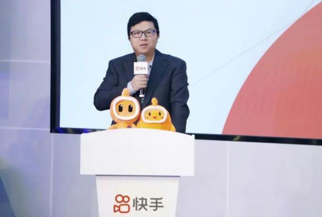 宿华“退位”，快手难“快”？