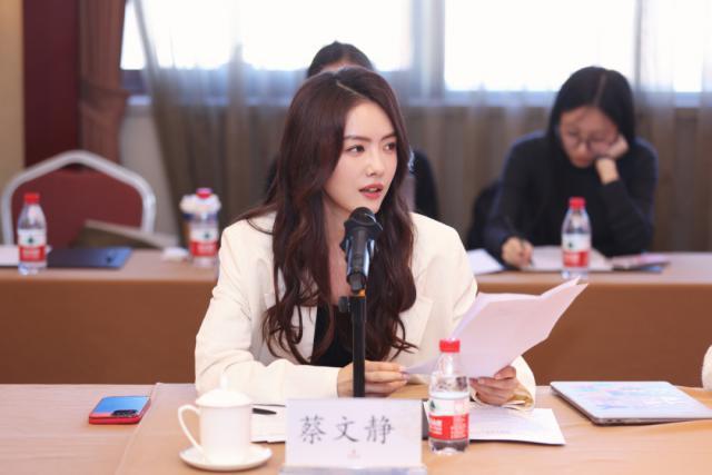 李漠蔡文静等参加《装腔启示录》研讨会：装腔为的啥，启示来自哪？