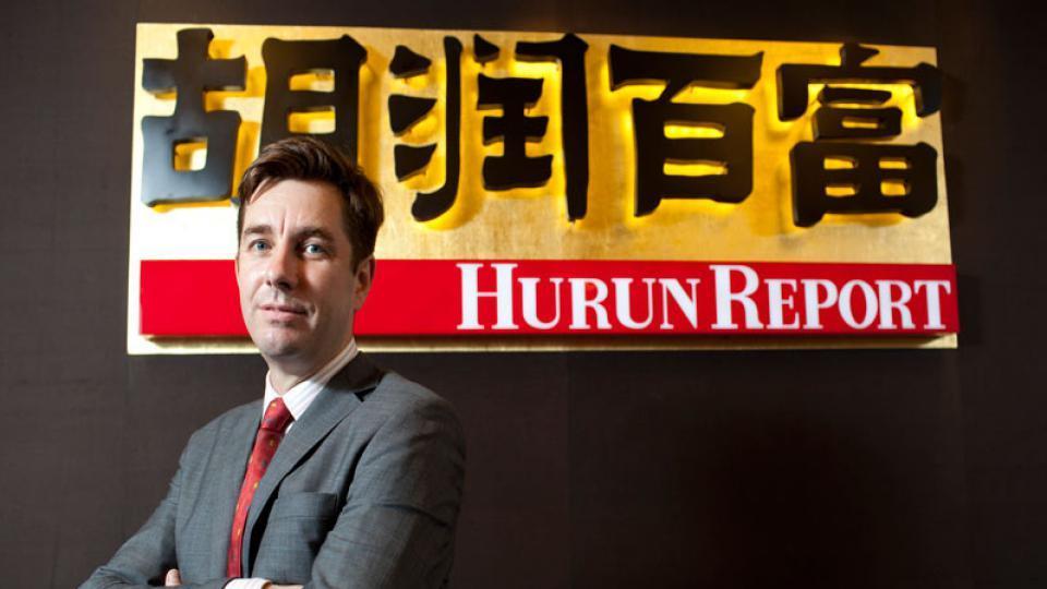 2023胡润百富榜：农夫山泉钟睒睒第三次成为中国首富，马化腾、黄峥升二三名