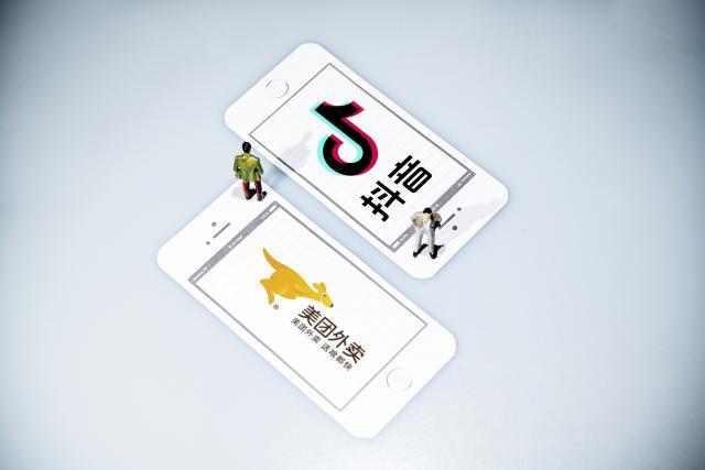 美团抖音争抢本地生活服务新战场