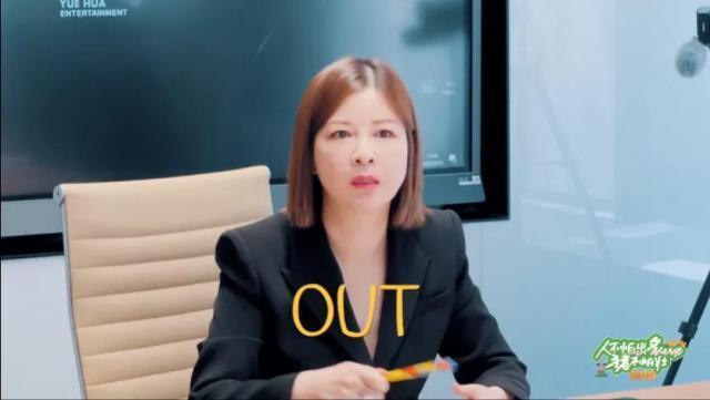 杜华这老板，真是坏透顶了