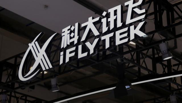 科大讯飞董事长：学习机的问题内容为合作伙伴提供 负面舆情有推手