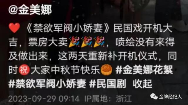 短视频造星，从「猎奇」到「归真」？