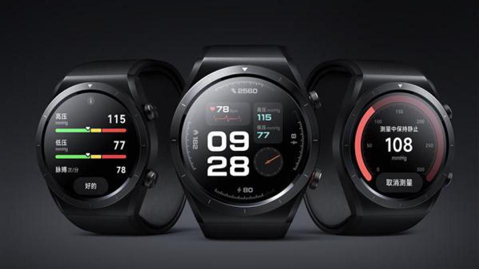 小米首款血压手表！小米腕部心电血压记录仪官宣