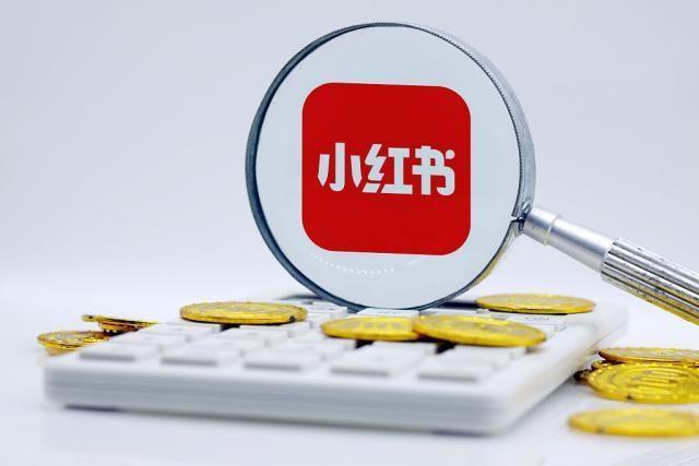 5个月卖500万，谁在小红书上赚钱了？