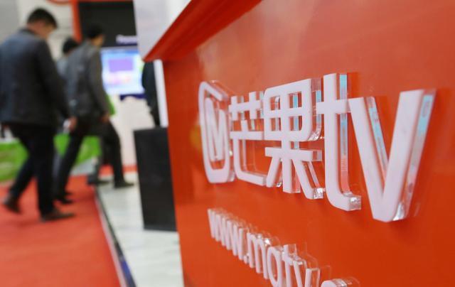 芒果TV，奋力挣脱二线