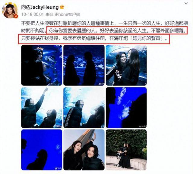 郭碧婷现身化鬼脸妆仍难掩憔悴 女儿被向佐抱怀中